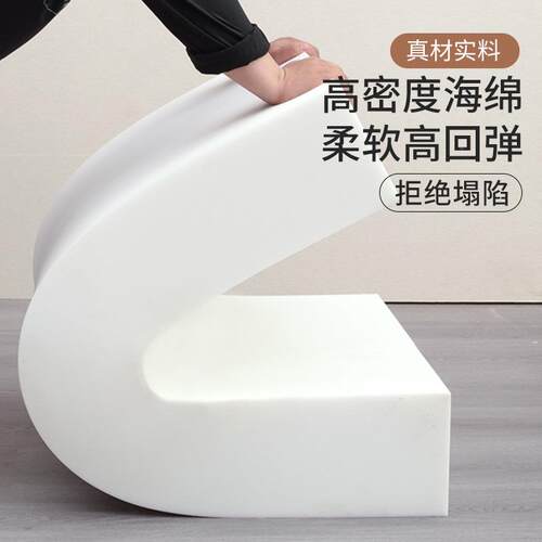 头板软包靠背榻床头靠榻垫自粘轻奢荷兰绒床头靠垫背大靠床上靠枕
