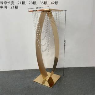 新款礼婚庆路道具铁艺甜品JYL-----台引迎婚宾摆件背花景布置舞台