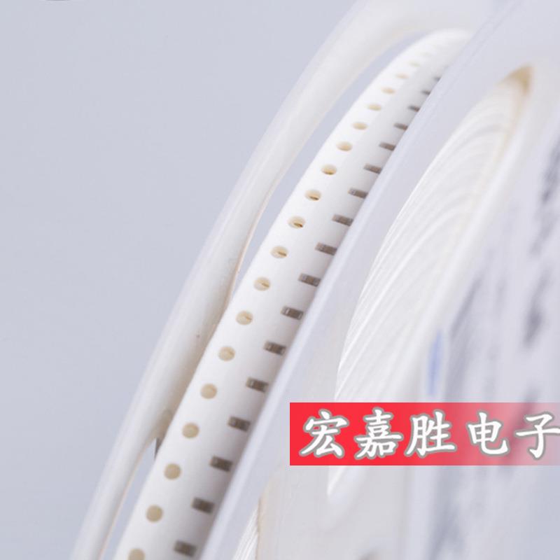 LQG福州270NF274K27N80005贴片电容电16VX7R±10%电阻容
