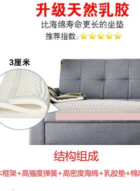 0J布艺单沙发折叠两用人多功能可储物沙床小户F755MJ8T发型客厅发