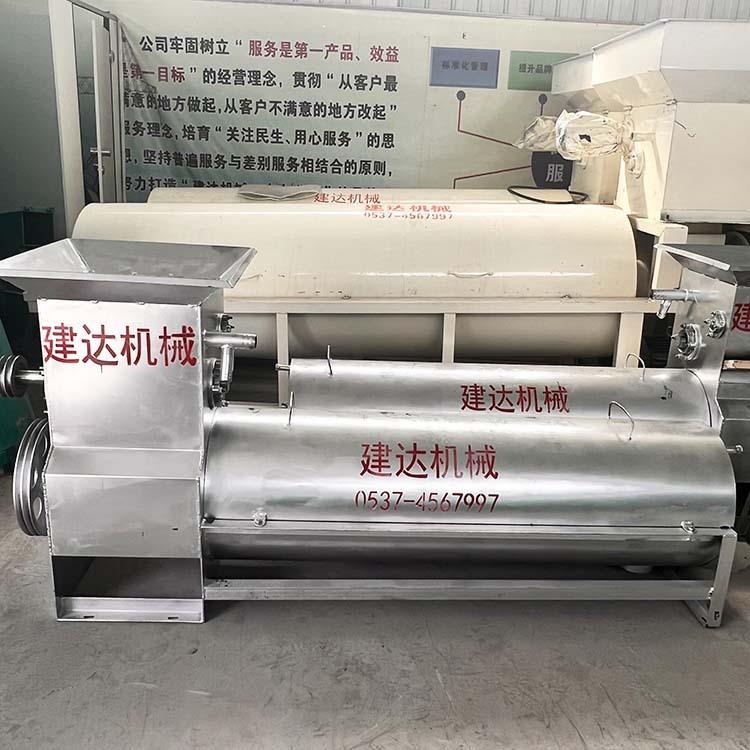 红粉碎设机自动薯分离机全动土豆淀粉XKK生产备芭蕉芋自淀粉机