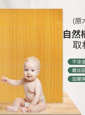 松木板12717折叠护腰护脊椎硬床实楠竹软床片垫加硬排骨木架