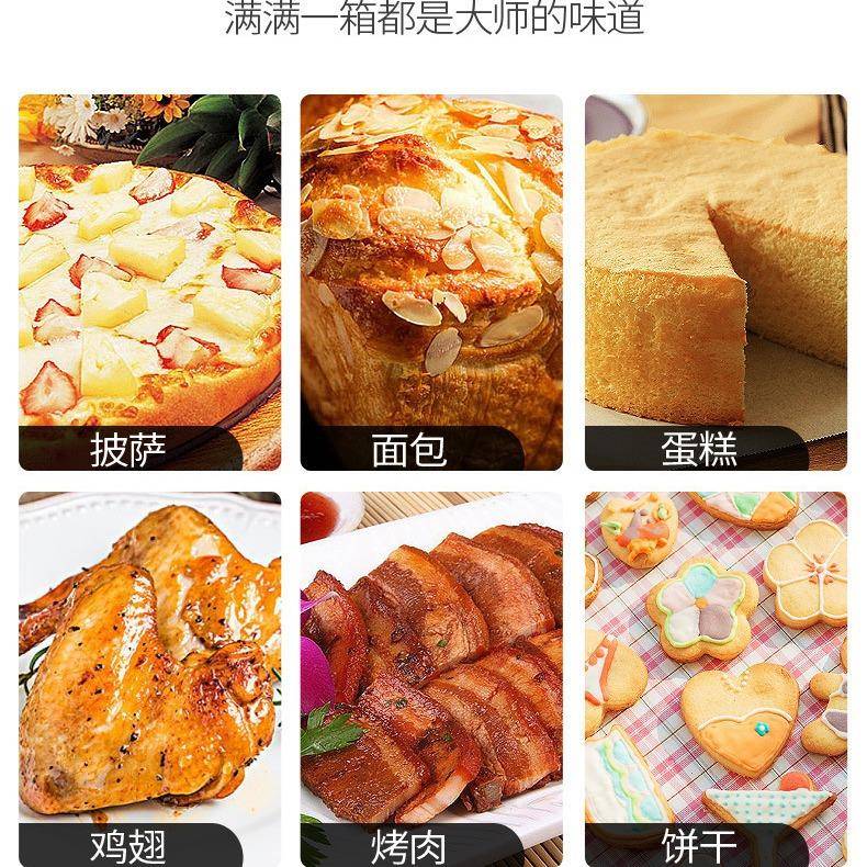 佳保烤利ZWE烤箱商用电热披萨容量烘炉焙多层蛋糕面大包电加热