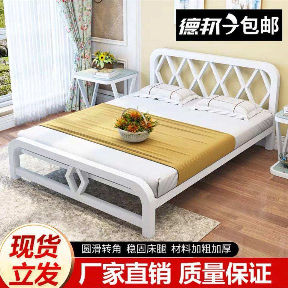 简易铁艺床代简现约双1CSA人床成1.8米铁架床单人床铁床架人米