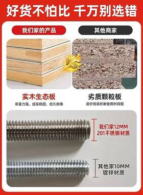 20厅25新款花架29204阳台置物架实木层多架子客地式落不锈钢铁艺