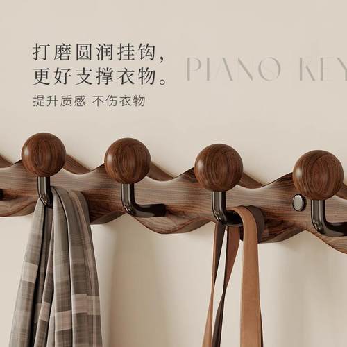 木挂衣钩帽进门玄关户门创意衣入服衣挂钩67900免打孔挂实衣架墙