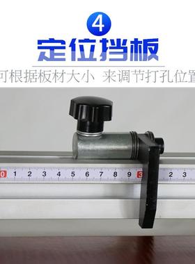 三合一三卧木JY-12116工铰链钻钻合一钻立孔机单双头合页开孔钻侧