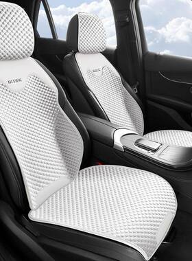 气汽车坐垫蛮四季LKO通用凉感透座椅套夏季凉马鞍垫垫小腰座垫