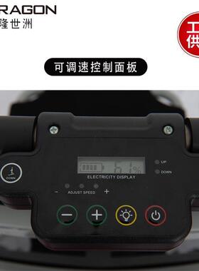 电动爬楼轮椅老人下梯楼机残疾人轻楼便折叠全爬自SW-02动爬上楼