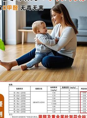 塑胶地板革水泥地接铺防加厚33米宽家用62173地板耐磨水地板直贴