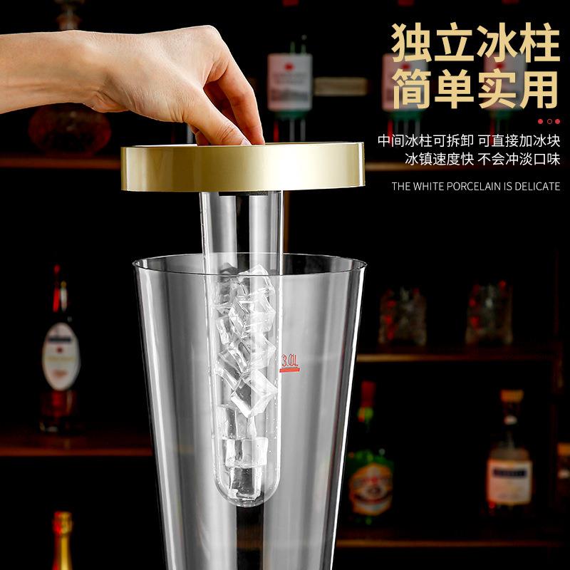 酒炮头扎啤PGC酒炮商用酷发光3创意啤酒机酒塔酒吧ktv炫扎啤饮桶