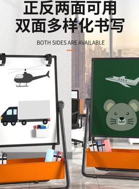 白板YLG商用公会议架室移动支磁式写字板可办擦写白班性记事板小