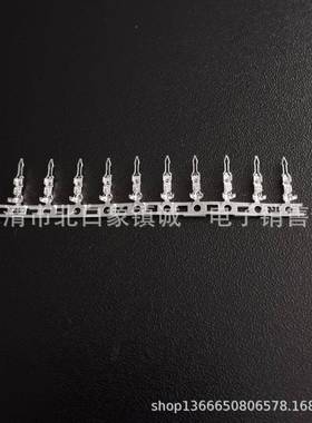 红星接插件HX5006JQU-PTSC间N-PT2.5距连带端子80002只/盘