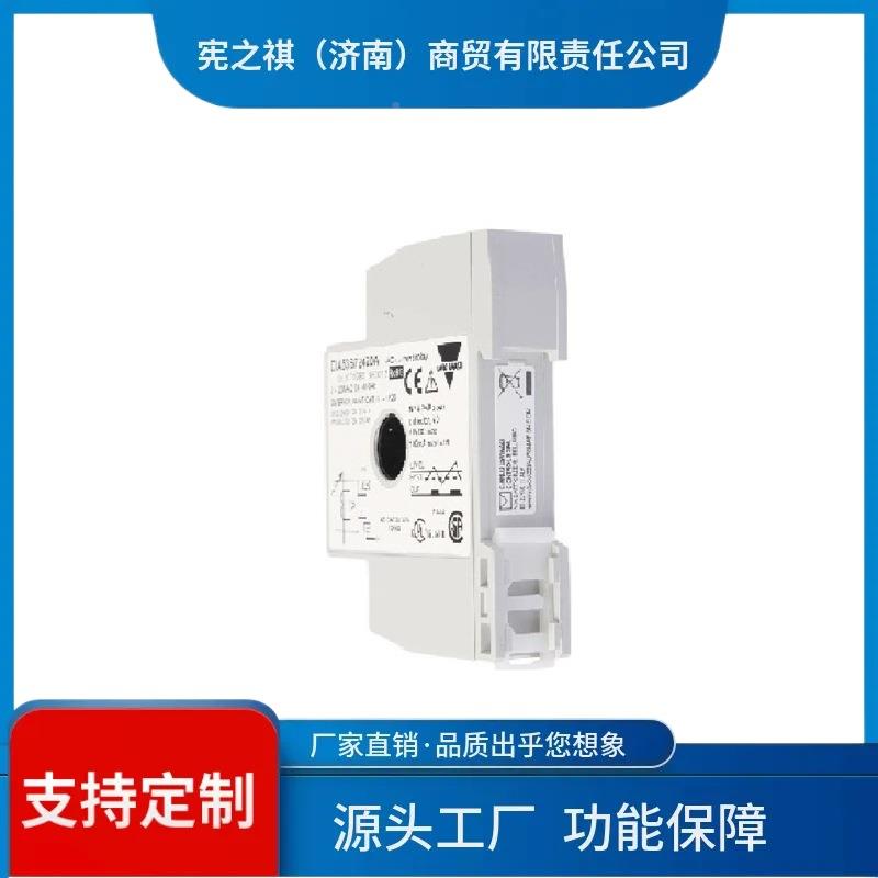 ~IQEA53S72420A瑞士佳乐电流保护器D询热继I电器过电流电机负载
