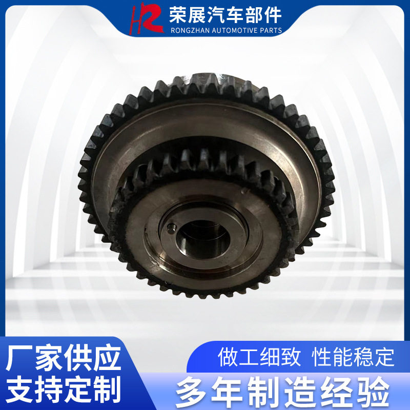 13025-CD000+13025-EA22A 适用于天籁VQ35发动机凸轮轴相位调节器