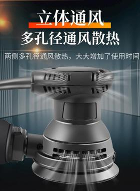 墙面磨机小型迷你平板砂打机纸机木墙工磨电71110动抛光机干磨腻