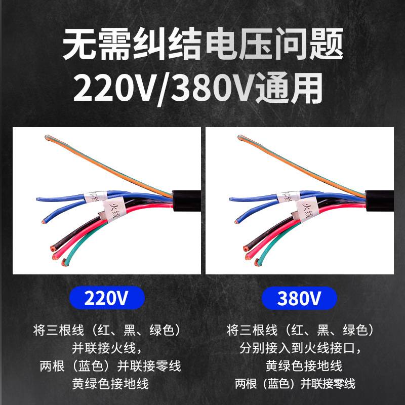 伟基业三鸟烫毛桶商用智能恒温杀鸡鸭鹅多功能家禽烧水桶烫毛机