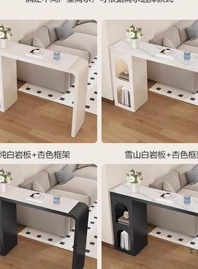 轻奢岩板吧台桌家客隔断靠墙奶垭口厅高脚65967桌油风用阳台休闲