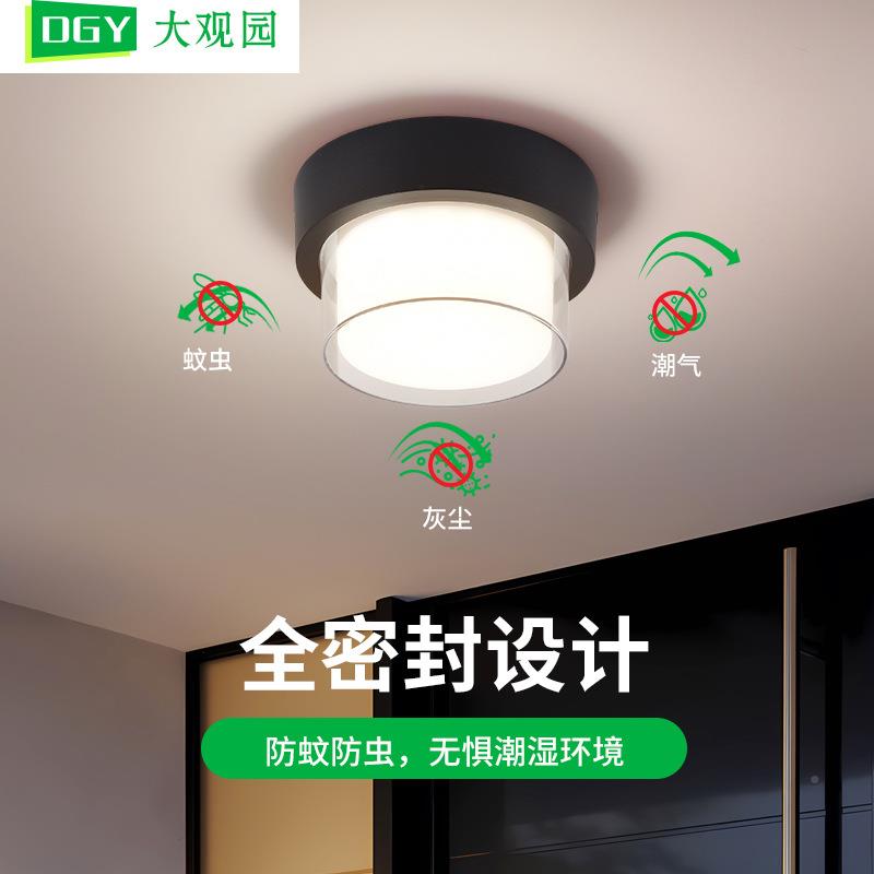 过道户灯吸水顶灯外防阳走3754廊楼梯凉亭别墅庭院台入户大门灯