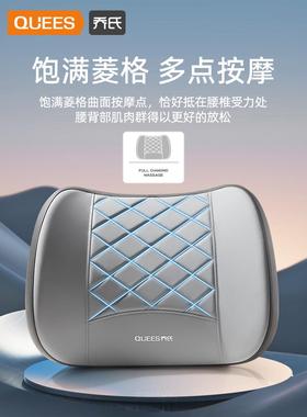 腰汽车靠座椅靠背车NMC用托靠腰背垫护腰靠垫公车载腰靠办腰枕