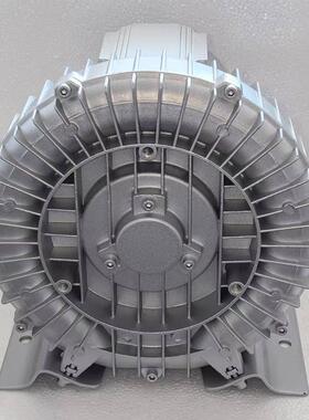 VYZHG-550SC高压8旋气气泵工业用大功率漩涡泵吹吸两涡用30v