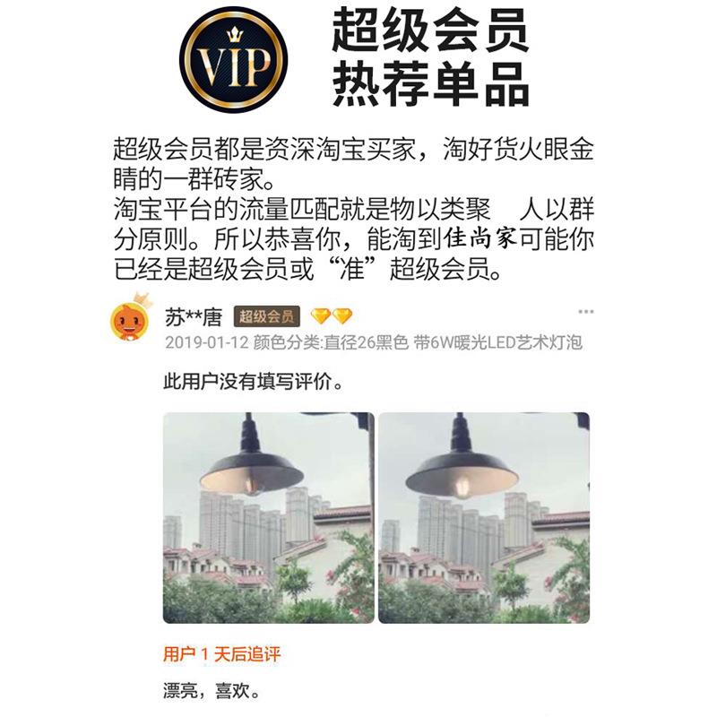 美式复古室DWU工业壁灯户外水院灯院子门庭灯露台阳台墙防灯外照