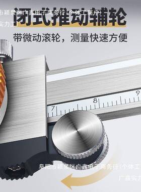 上工带卡尺0-1050mm精度油标代表游标卡BNN尺不锈钢-200高-3表00m