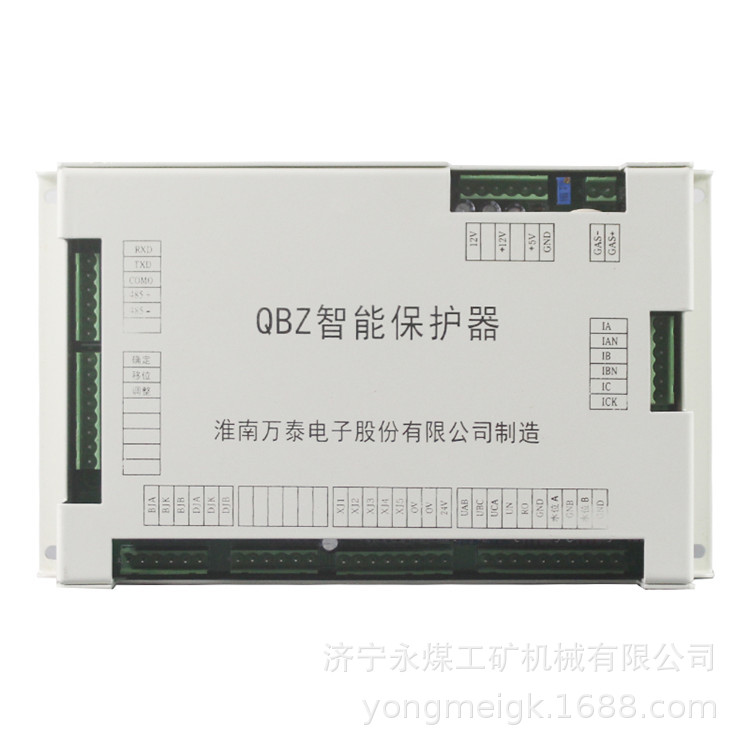 万泰QBZ矿用智能风机控制器