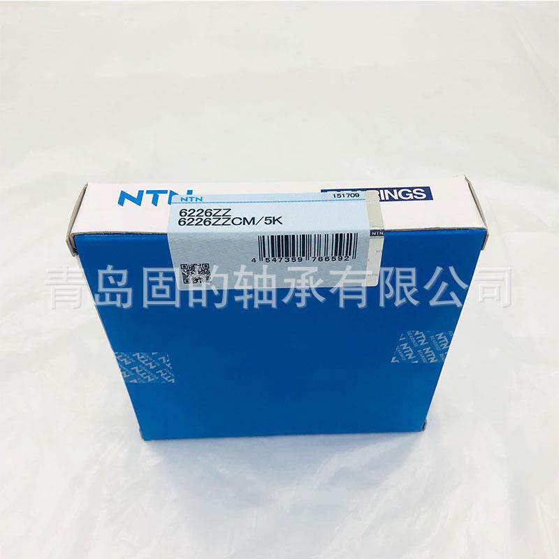 恩梯深沟球轴承WWW卡6226ZZCM/K双侧密封63恩26NR外圈止5动槽簧