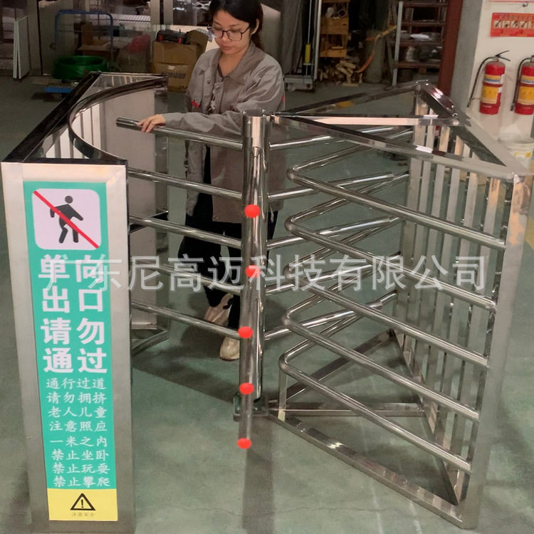 汽车站景区单向旋转门禁导向器