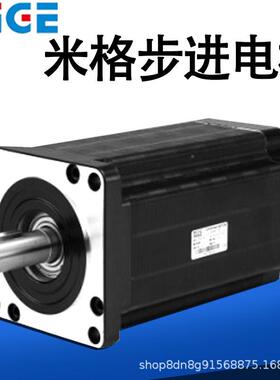 米格三相混合式步进电FB31115(110BYG350)FHHB3机1BTMU112步进电