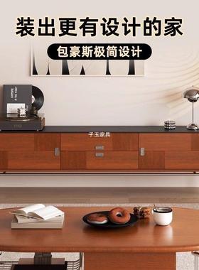 中古风电木视柜茶几PHA厅组全实合木客家用小户型复古落地柜柚色