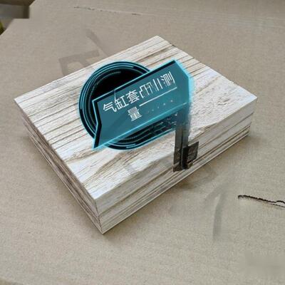 气套测RKV缸工面具平量凸出