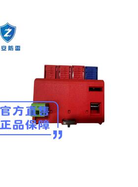 认ZAC40-35/83+N遥信告警CE+CB+TU无品牌/V证20-40K浪涌A保护器防