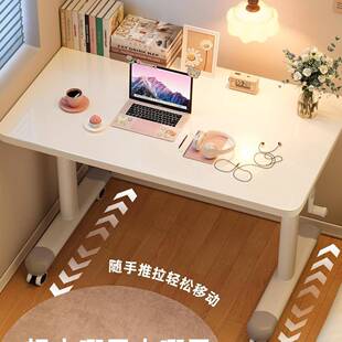 可移动手UHW摇升降桌电脑桌学生用家室学习桌书桌卧记家用笔本办