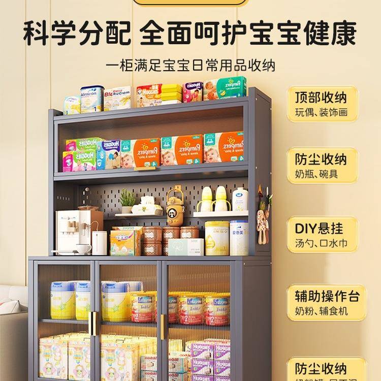 婴儿喂F98T95HS量养台收纳柜宝宝用品置物架落地多多物功能层大容