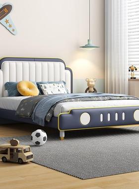 儿床吉吉车男孩美式轻奢男童薄靠床头软包童背73390青少年单人带