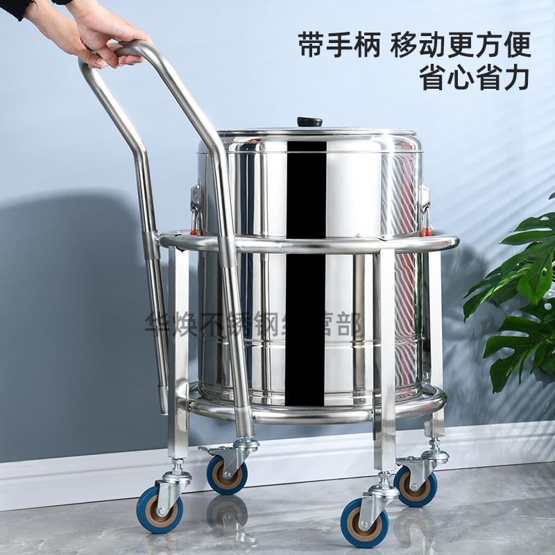 餐加厚不锈钢商桶用汤桶架食堂厅保温带把OAD手推车开水支桶带滑