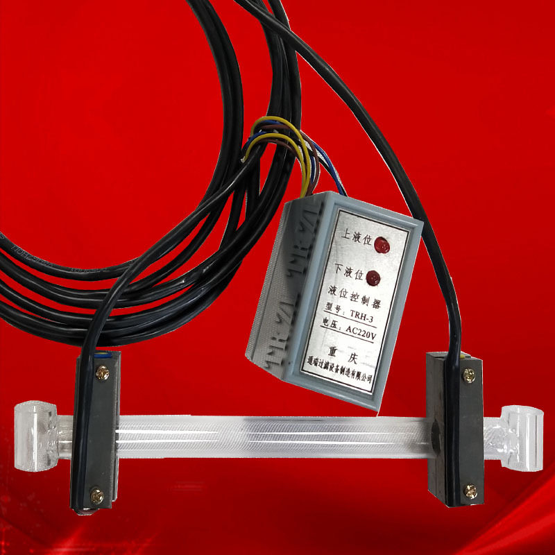 LZH-2红外线液位控制器220V