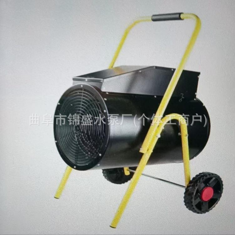 大功烘雏干取暖器热风炉养殖育工厂电暖率风无品牌/机工业暖场风