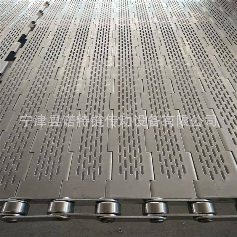 0冲孔不锈钢4链板NLM输送机3耐链板清洗链板耐高温磨损