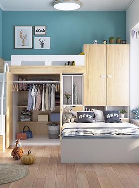 二胎功能组床交错式上下L床高低床空间省衣70213帽间双多层床两合