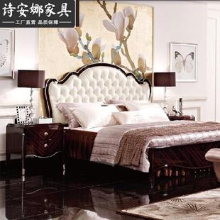 新古典床家具实木手工花雕1.8米布无品牌/艺双人床卧室组家合具