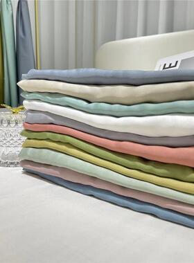A6可定制10支兰精天丝单件床ERW笠尔纯L色丝滑凉爽莱赛床单0床罩