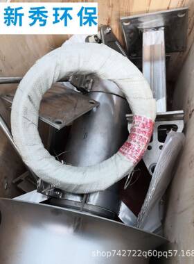 生化池潜水搅拌机QJ0B0TAG.7/4-220/3-14300潜混合搅水拌机