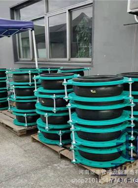 kstf接橡胶软头KX性T可曲柔接头厂家避震喉法兰橡绕胶减5245震接