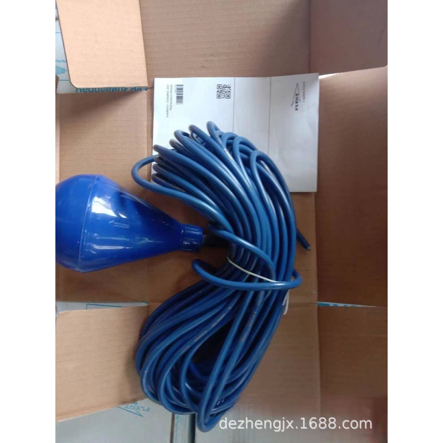 xylm力浮液位器FVAOlygtENM-10系列污水泵专用浮球球开关飞灯e泡