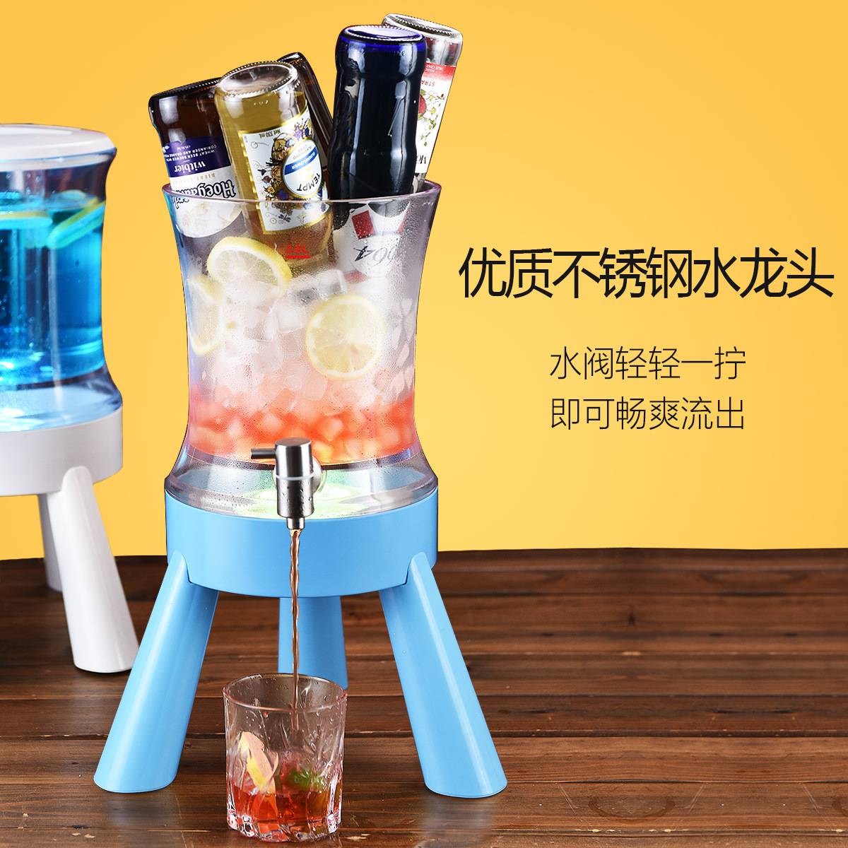 发光啤酒桶商用网红可乐桶容器酒炮3升酒吧KTV专用扎啤酒桶带龙头