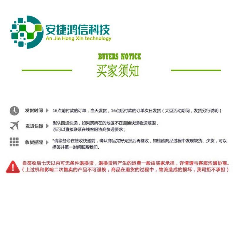 GD32F450ZKT6 MCU单片机 原装 微控制器 芯片IC GD32F450