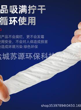 专业生产白色复合m压MVP点吸油棉400mm*500m*2家mm工吸油棉业厂直